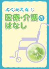 �悭�݂���I��å���̂͂Ȃ��@�@2006�N���x�����Ή���