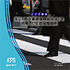 FP�m�V���[�Y�@�r�f�I�u��vol.1�@�����u���N��Ҍٗp����@�v�����p���������ی��̔�