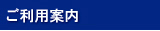 FPS-NET�Ƃ́H