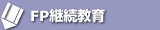 FP�p������