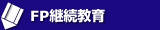 FP�p������
