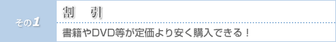 �����b�g1