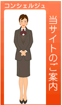 �R���V�F���W��