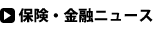 �ƊE�̍ŐV�����`�F�b�N