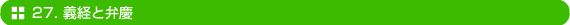 27D`oƕٌc