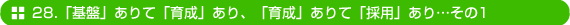 28DuՁvāu琬vAu琬vāu̗pvc1