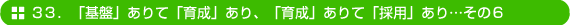 32DuՁvāu琬vAu琬vāu̗pvc6