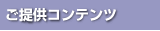 񋟃Rec