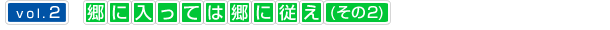 ɓ΋ɏ](̂Q)