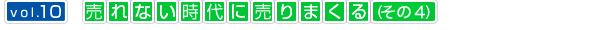 uȂɔ܂vi4j