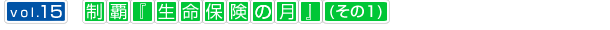 uewی̌xvi1j