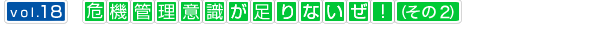 u@ǗӎȂIvi2j