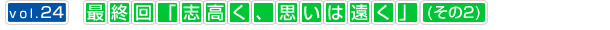 uuAv͉vi2j