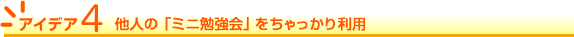 ACfA4@ĺu~j׋v藘p