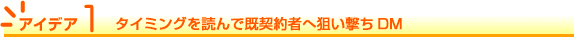 ACfA1@^C~OǂŊ_҂֑_DM