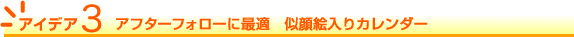 ACfA3@At^[tH[ɍœK@GJ_[