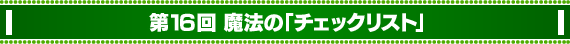 @́u`FbNXgv
